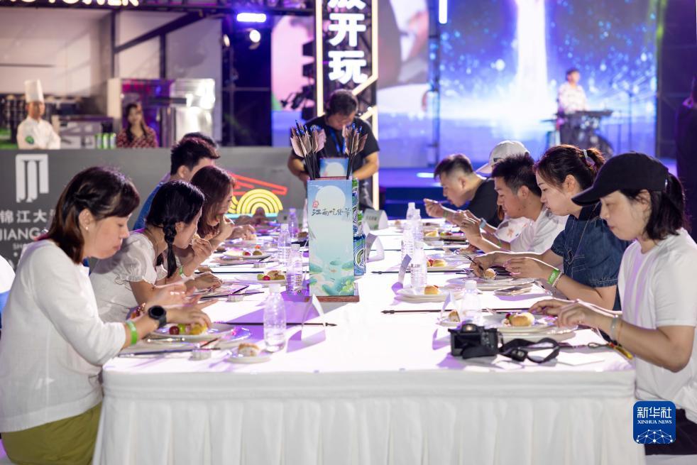 无尽银河官方网站